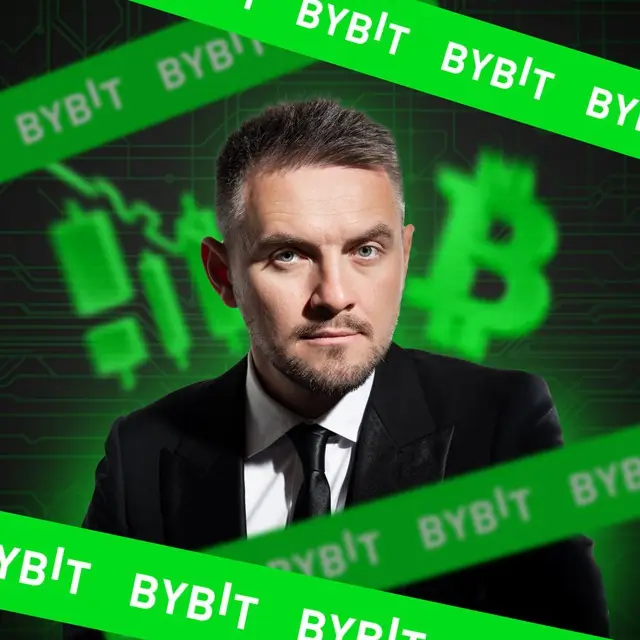 Bybit Pro отзывы — как работает канал и стоит ли доверять